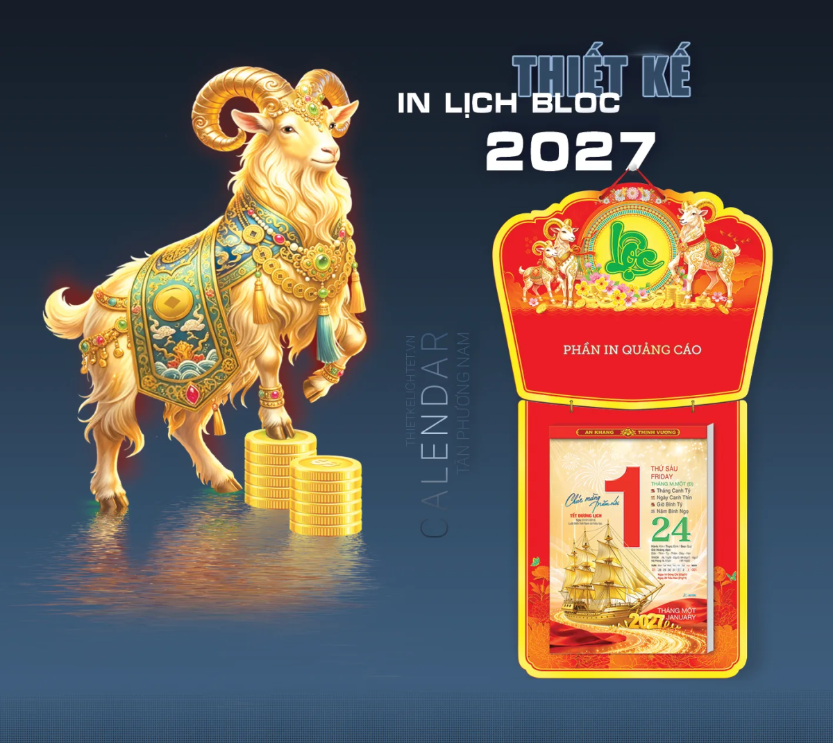 In lịch Bloc 2027