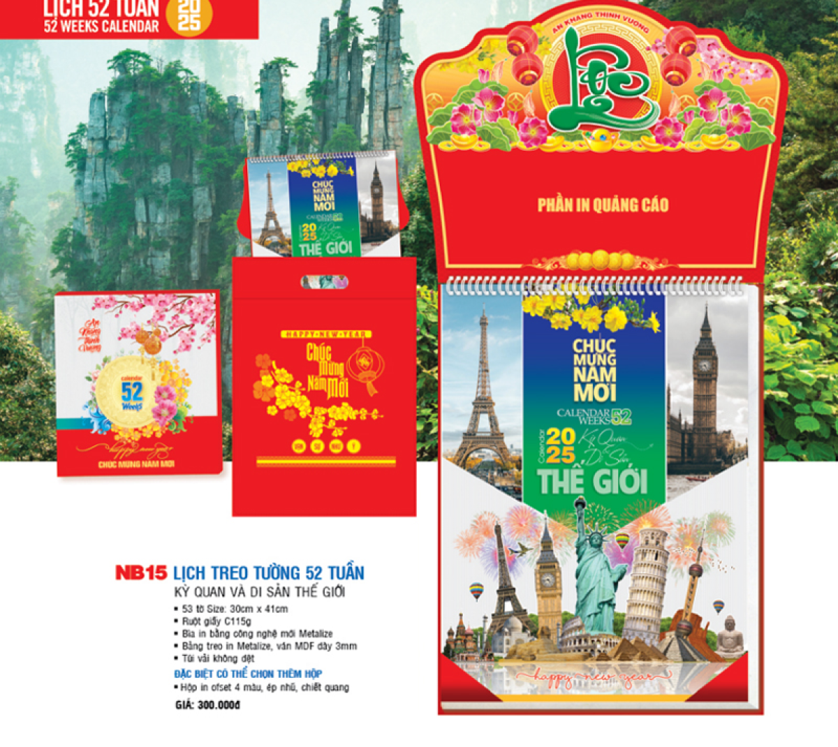 Lịch Kỳ Quan Và Di Sản Thế Giới