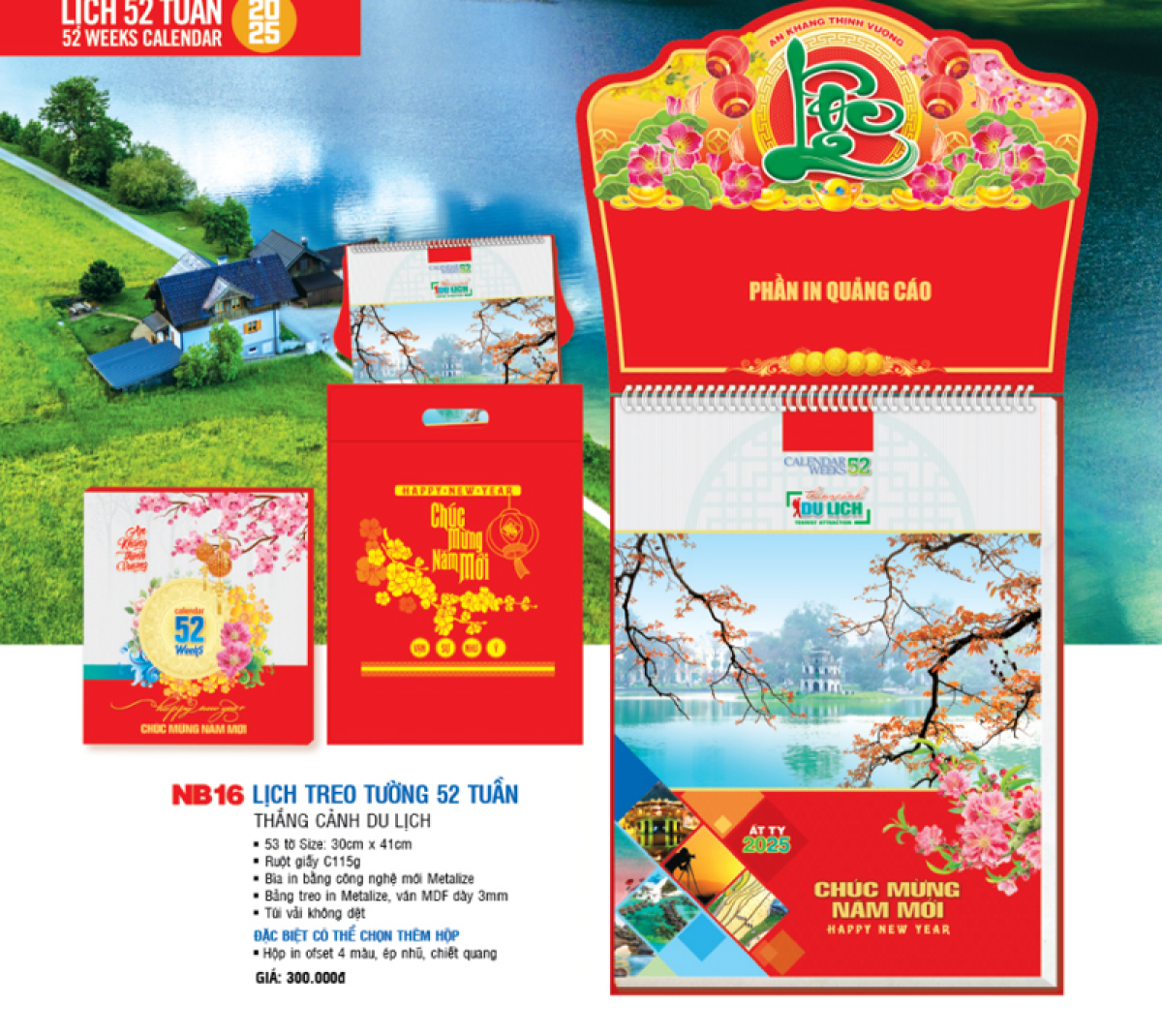 Lịch Tuần Thắng Cảnh Du Lịch