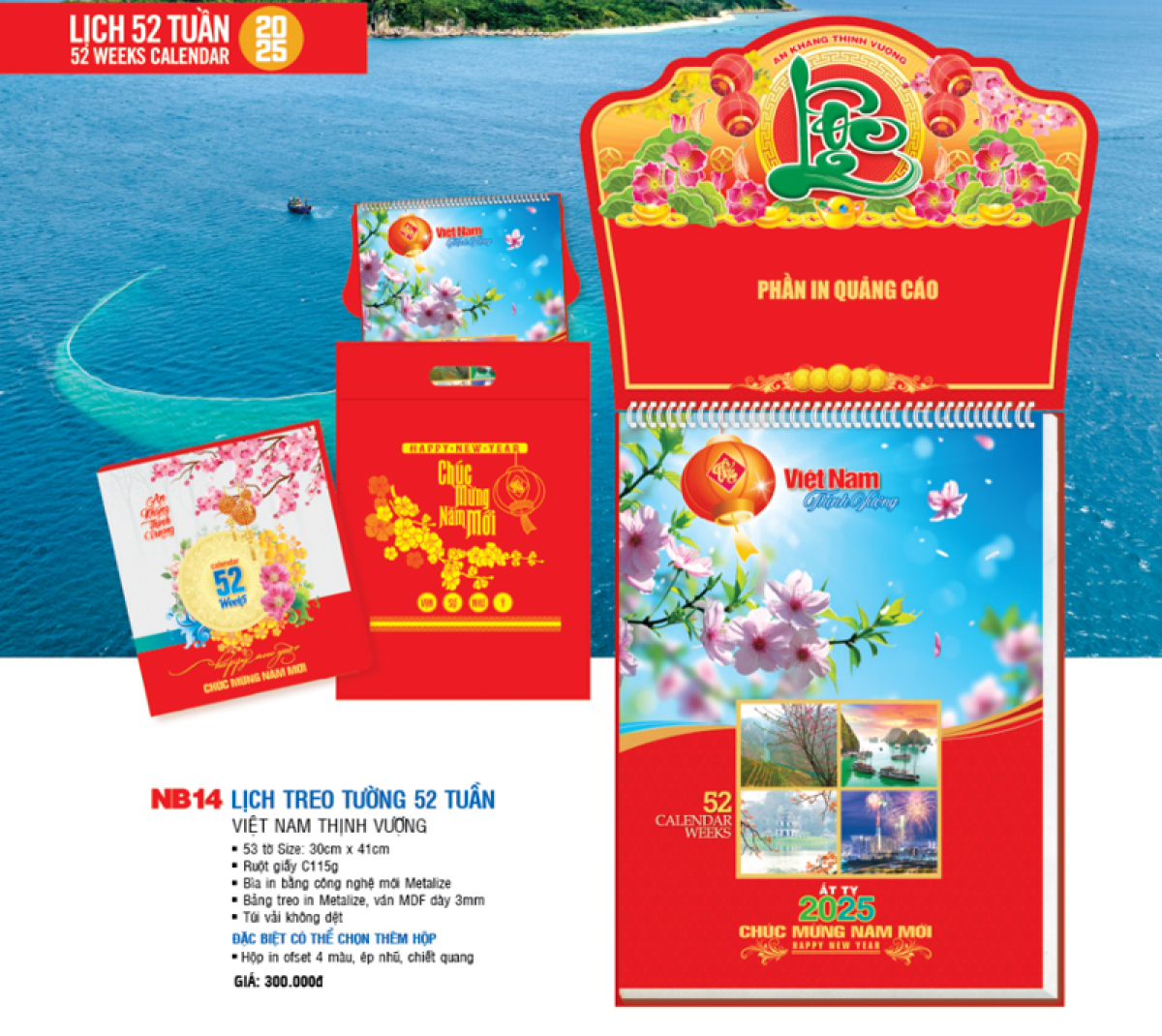 Lịch Việt Nam Thịnh Vượng