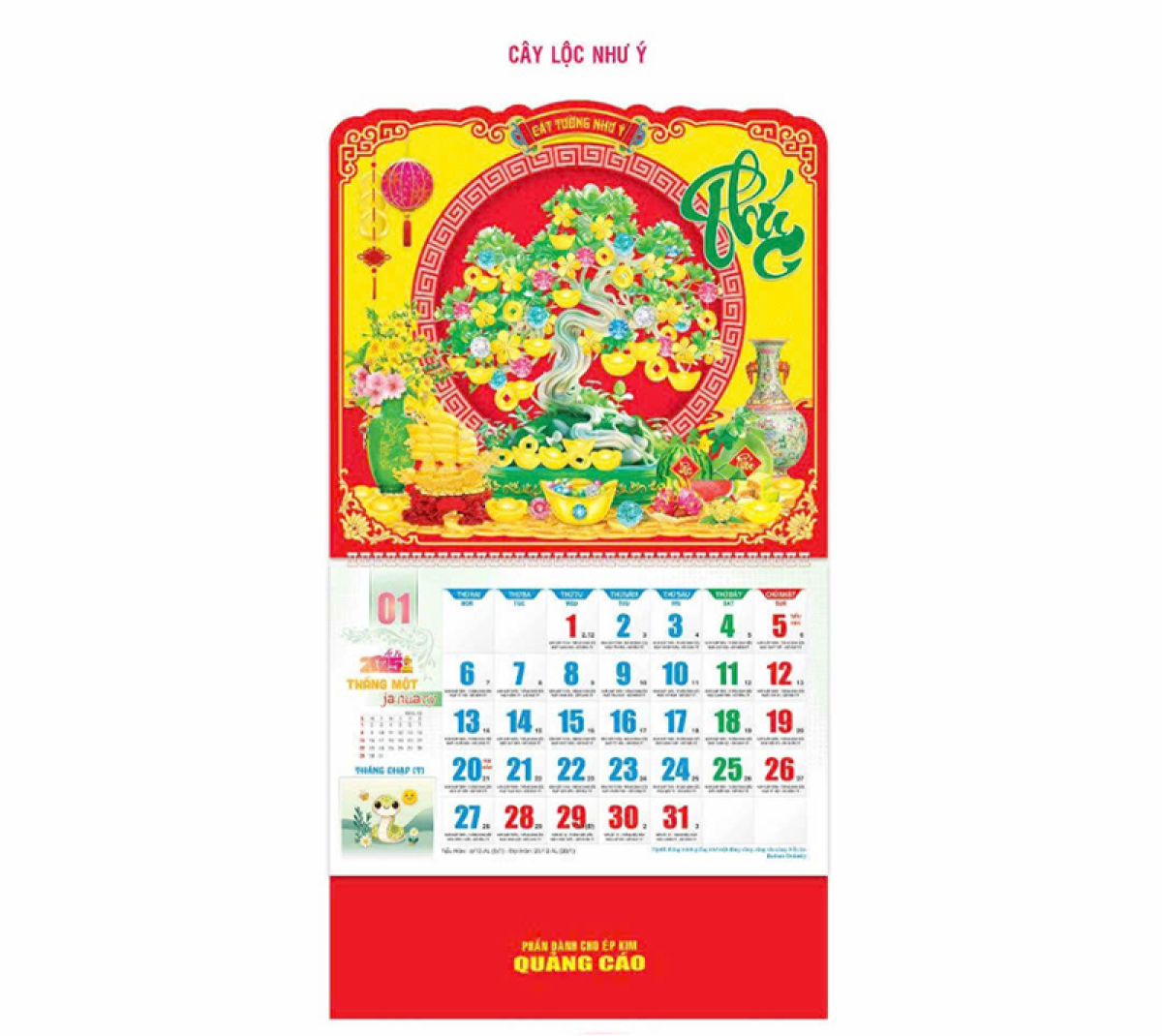 Lịch Tết Toàn Niên Lộc Phát