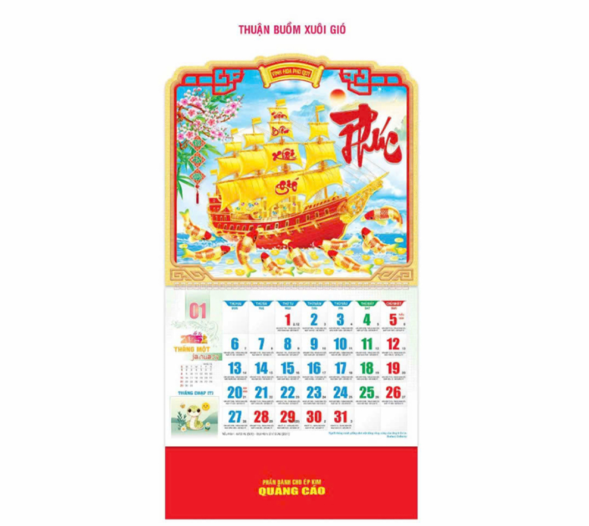 Lịch Thuận Buồm Xuôi Gió
