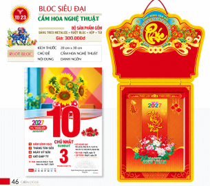 Lịch Bloc