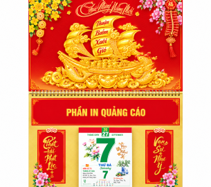 Lịch Bloc lò xo